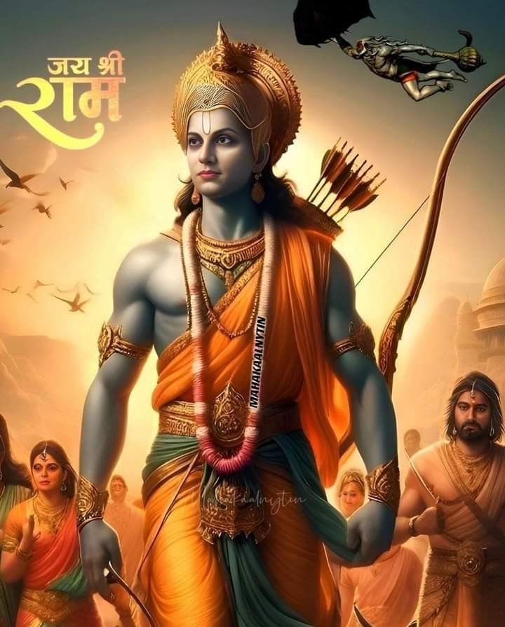 jai shree ram dp photo