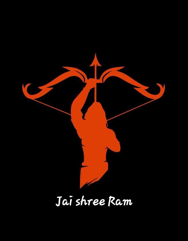 jai shree ram dp photo