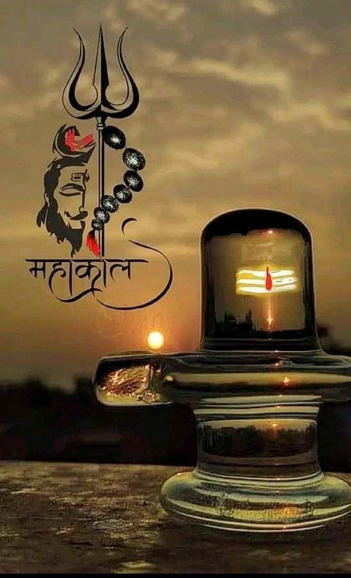 shivling dp photo